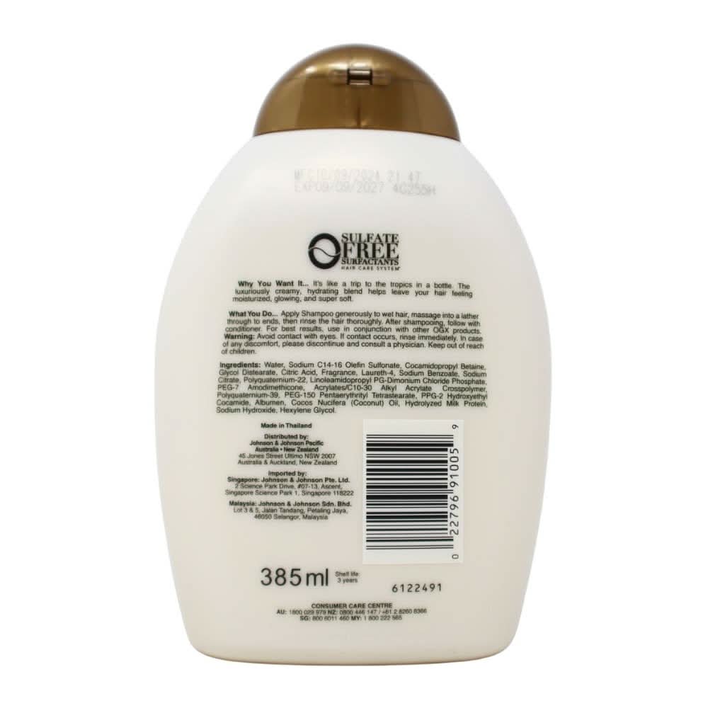 OGX Shampoing Hydratant - Nourrissant Lait de Coco Intense by First Choice Buying